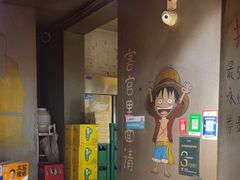 -长药唐师乐山油炸(石人直营店)