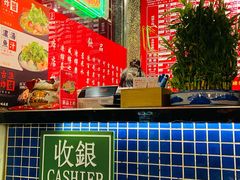 -肥汁米蘭香港米线(宁波路总店)