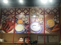 -赵记传承(广州越秀五羊新城店)