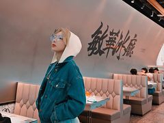-敏华冰厅(平安金融中心店)