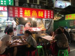 -六合夜市