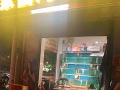 门面-百家福海鲜排档·闽菜·家宴(斗西路口店)