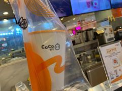 -CoCo都可(新我格广场店)
