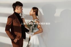 -巴黎新娘婚纱摄影·婚礼策划(嘉定总店)