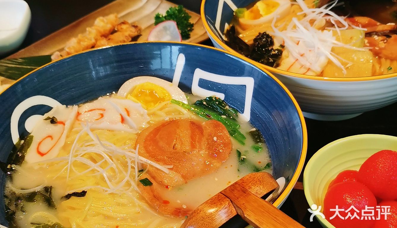 超有料日料店