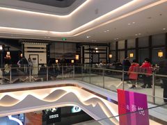 -苏乡兰亭·新派淮扬菜(吾悦广场店)