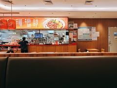 -遇见小面(凯德广场店)