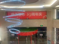 -南京康美美容医院·旗舰店