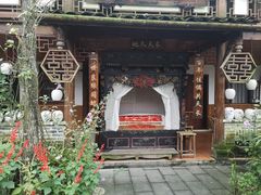 -青城甲(青城山店)