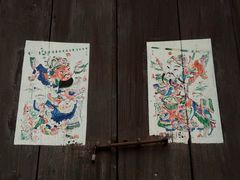 -小洲村