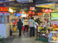 -华威约饭街