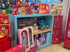 -宝贝王(惠州大亚湾店)