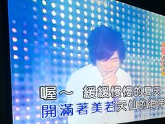-曼格纳·曼芯馆(杨浦店)
