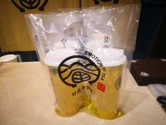 -眷茶(大卫城10楼店)