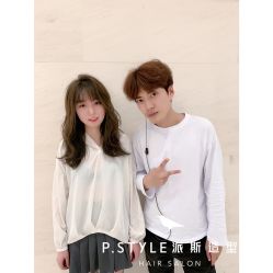 -P.STYLE 派斯造型