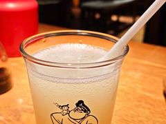-鸟屯(三里屯店)