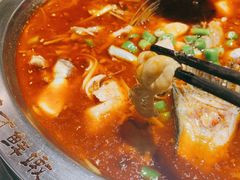 -蛙一刀·麻椒鱼火锅(金仙桥店)