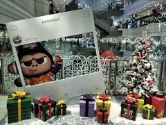 -远大购物中心(南岗店)