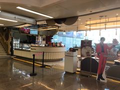 -哈根达斯(天河城店)