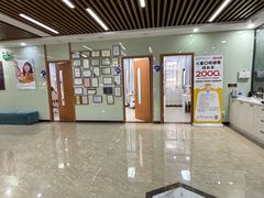 -茂菊口腔连锁(浦东南路店)