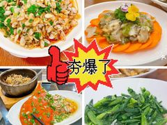 -渔满仓海鲜渔家(象山二店)