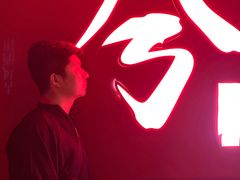 景观位-啤仕多·啤客国潮跳舞BAR(保俶路店)