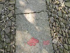 -西湖风景区十里琅珰-五云山