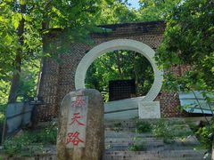 -湖洞水自然风景区