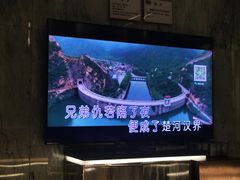 -堂会(缤缤店)