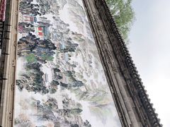 -五泉山公园