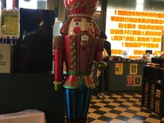 -幸运小丑汉堡(Bay Area本店)