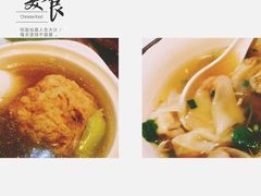 -南八仙·老上海味道(南京东路店)
