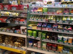 -鸿通城购物中心