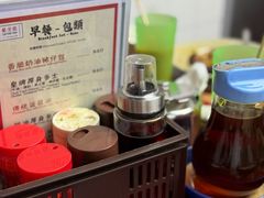 -兰芳园(中环老店)