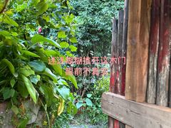 -斯多格书乡(北京大学畅春园店)