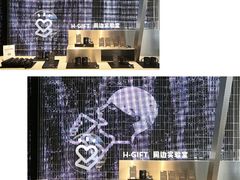 大堂-喜茶(深圳欢乐海岸LAB店)