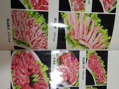 -清真华宇开锅羊肉