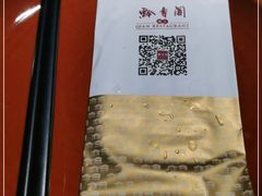 -黔香阁·味(花木店)