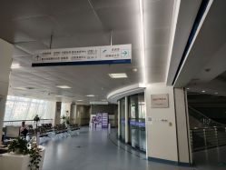 -北京八大处第二医疗美容医院