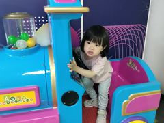 -台北市儿童新乐园
