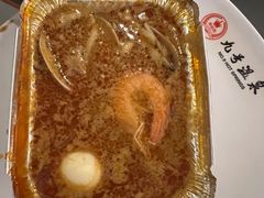 -天津瀚金佰九号温泉酒店(南楼地铁站店)