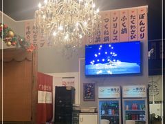 -小隐(淮海路店)