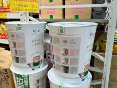 -华冠折扣超市(长阳店)