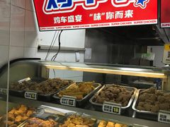 -超级鸡车(闻喜路店)