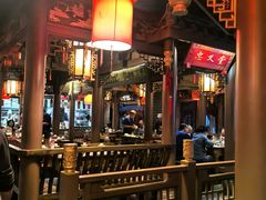 -椒香城门口老火锅(天府长城店)