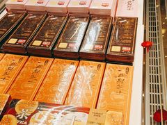 -好利来(南京路一店)
