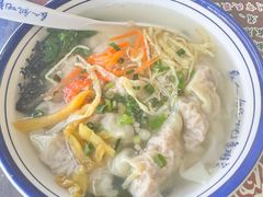 -长人馄饨铺(解放街店)