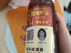 -黎雪珍凉茶(北京路店)