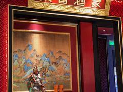 门面-东富酒家(龙湖西溪天街店)