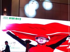 -臻萃轩中餐厅(国家会展中心店)
